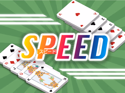 ゲーム スピード