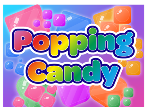ポッピングキャンディ（パズル）｜プチゲーム - 無料ゲームサイト