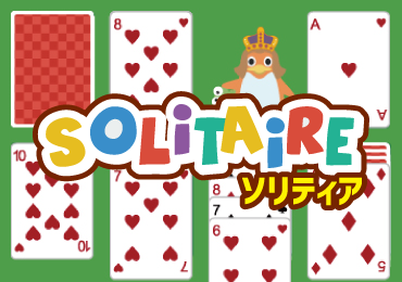 slider_solitaire.png